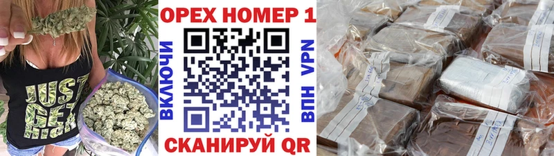 Кокаин Боливия  цены   Кубинка 