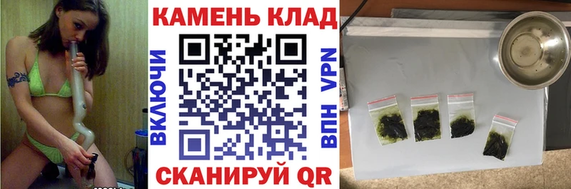 ОМГ ОМГ маркетплейс где можно купить Кубинка ГАШИШ VHQ