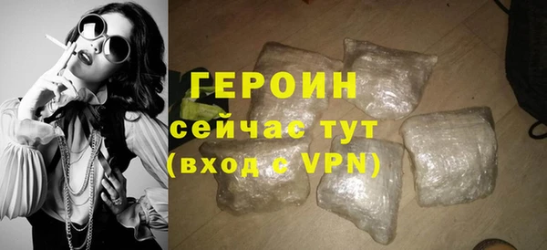 МДМА Ладушкин