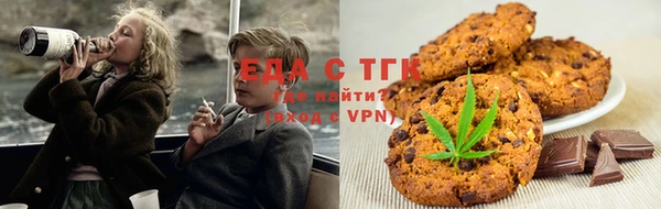 не бодяженный Лабытнанги