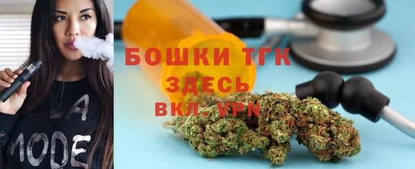 не бодяженный Лабытнанги