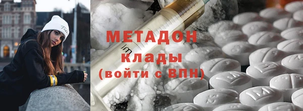 индика Липки