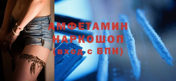 мяу мяу мука Лагань
