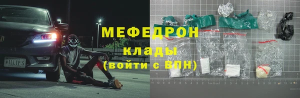 не бодяженный Лабытнанги