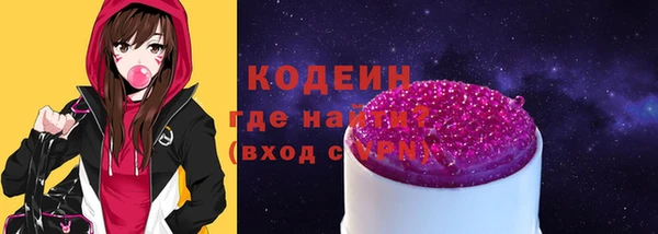 каннабис Сясьстрой