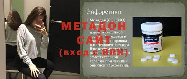 не бодяженный Лабытнанги