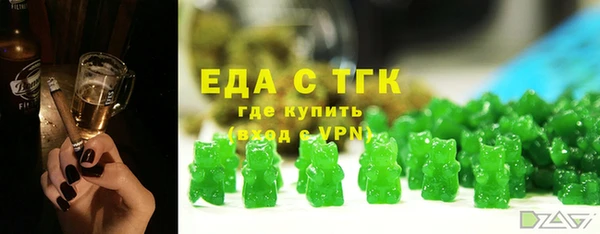 не бодяженный Лабытнанги