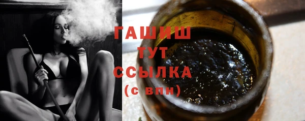 не бодяженный Лабытнанги