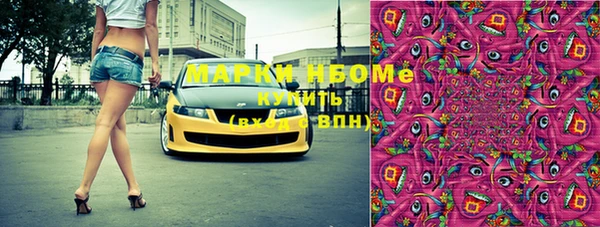 не бодяженный Лабытнанги