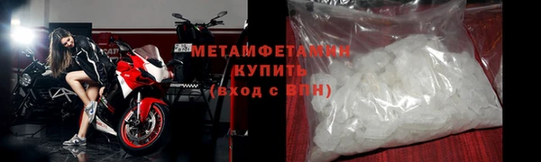 мяу мяу мука Лагань