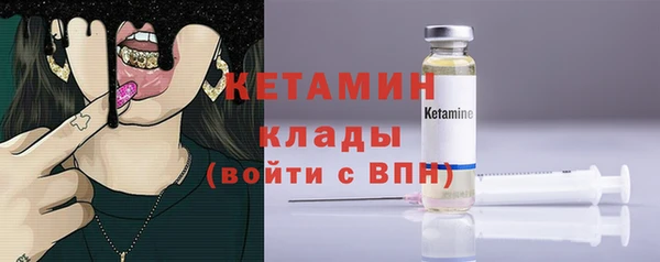мяу мяу мука Лагань