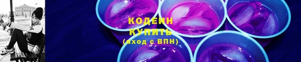 не бодяженный Лабытнанги