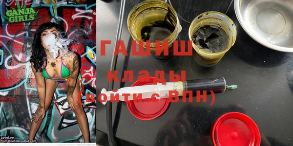 не бодяженный Лабытнанги