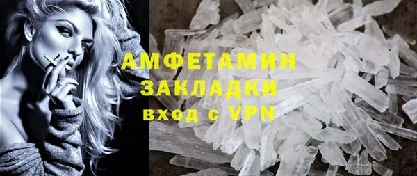 мяу мяу мука Лагань