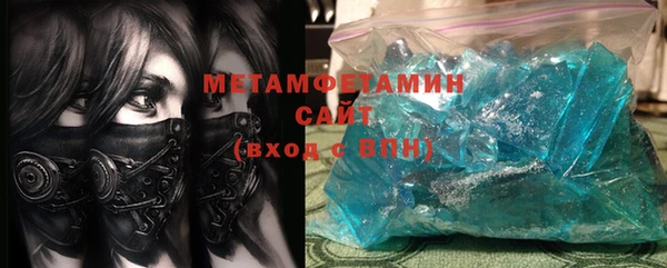 мяу мяу мука Лагань