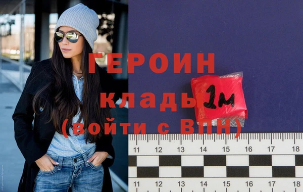 мяу мяу мука Лагань