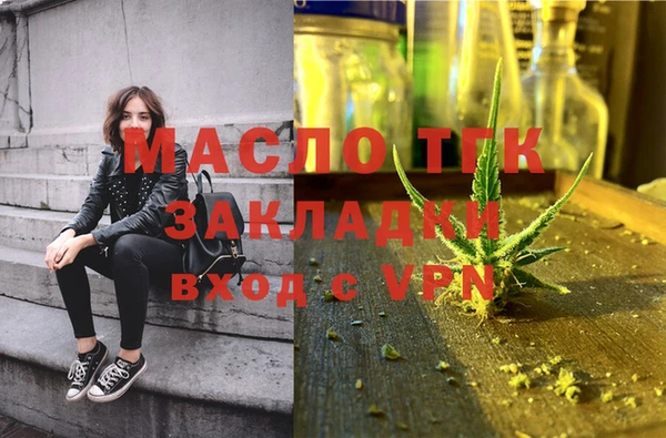 не бодяженный Лиски