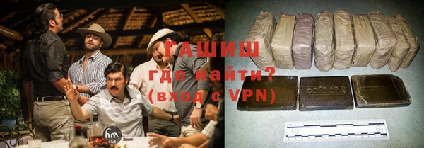 твердый Пенза
