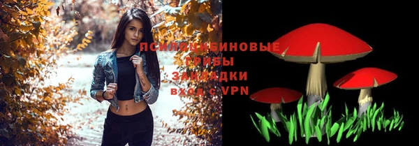 прущая мука Лихославль