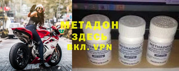 не бодяженный Лабытнанги