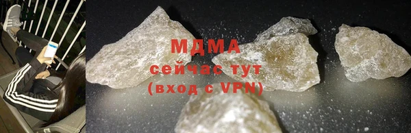 не бодяженный Лабытнанги