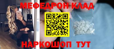 крисы Донской