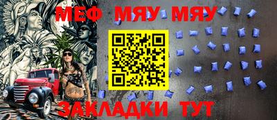 сатива Бузулук