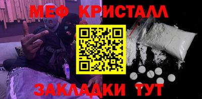 крисы Донской