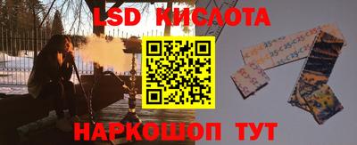 мдма Будённовск