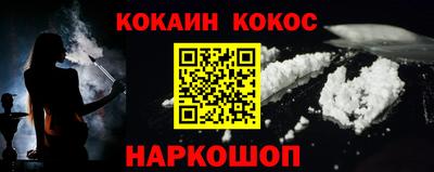 дистиллят марихуана Бугуруслан