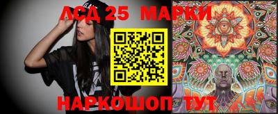 дистиллят марихуана Бугуруслан