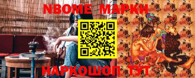 дистиллят марихуана Бугуруслан