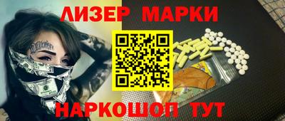 ешки Малоярославец