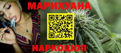 индика Донецк