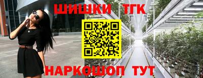 сатива Бузулук