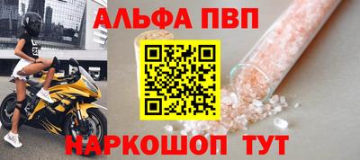 крисы Донской
