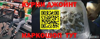 хмурый Дубна