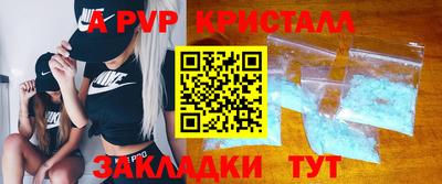 хмурый Дубна