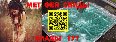 сатива Бузулук