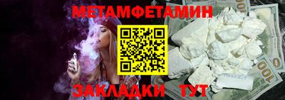 крисы Донской