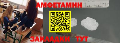 хмурый Дубна