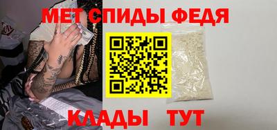 хмурый Дубна