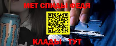 крисы Донской