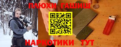 сатива Бузулук