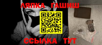 крисы Донской