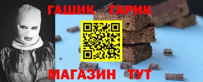 индика Донецк