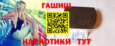 дистиллят марихуана Бугуруслан