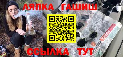 крисы Донской