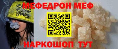 дистиллят марихуана Бугуруслан