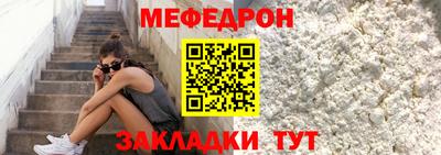 крисы Донской
